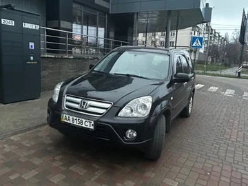 Авто Honda Cr-V 2005 № 8582025