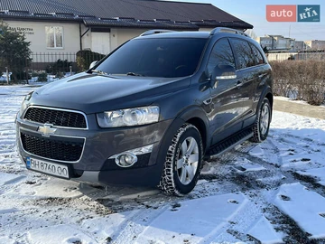 Авто Chevrolet Captiva 2011 № 8582261