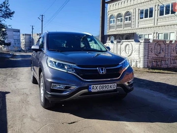 Авто Honda Cr-V 2014 № 8582285
