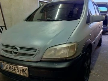 Авто Opel Zafira 2005 № 8582772