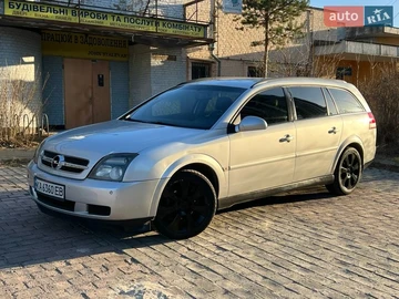 Авто Opel Vectra 2005 № 8582793