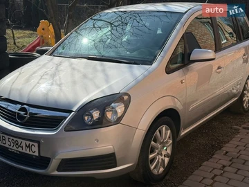 Авто Opel Zafira 2005 № 8583202