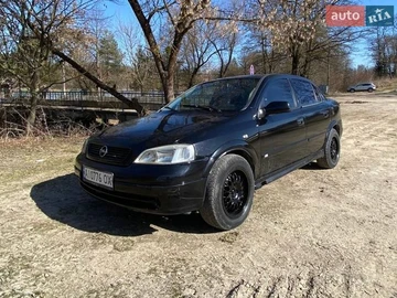 Авто Opel Astra 1999 № 8583714