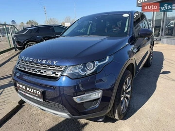 Авто Land Rover Discovery Sport 2017 № 8584328