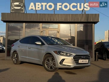 Авто Hyundai Elantra 2016 № 8584967