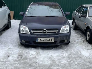 Авто Opel Vectra 2003 № 8585418