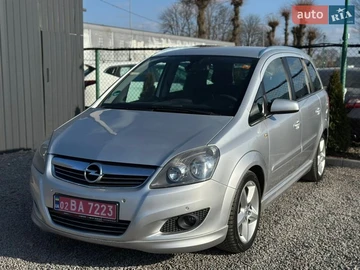 Авто Opel Zafira 2008 № 8586896