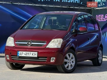 Авто Opel Meriva 2005 № 8587063