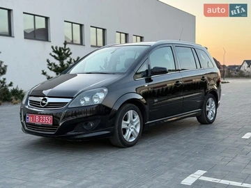 Авто Opel Zafira 2008 № 8588049