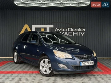 Авто Opel Astra 2010 № 8588232