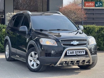 Авто Chevrolet Captiva 2009 № 8588269