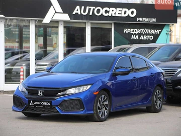 Авто Honda Civic 2016 № 8588349