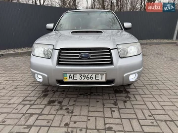 Авто Subaru Forester 2005 № 8588831
