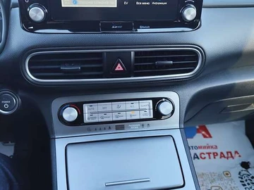 Авто Hyundai Kona 2019 № 8589113