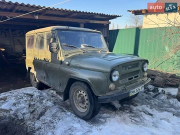 Авто УАЗ 31519 2003 № 8589670