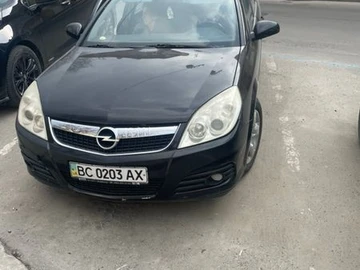 Авто Opel Vectra 2007 № 8589715
