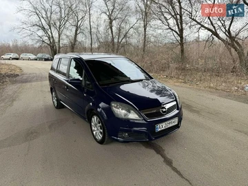 Авто Opel Zafira 2006 № 8590388