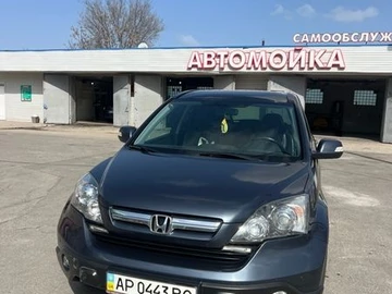 Авто Honda Cr-V 2008 № 8591536