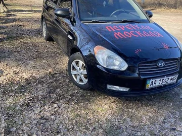Авто Hyundai Accent 2008 № 8593528