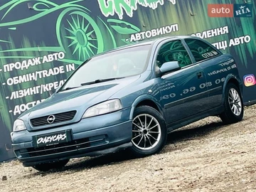 Авто Opel Astra 2000 № 8593537