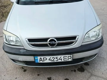 Авто Opel Zafira 2003 № 8594374