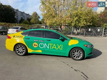 Авто Ford Fusion 2017 № 8594598