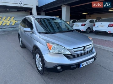 Авто Honda Cr-V 2007 № 8595208