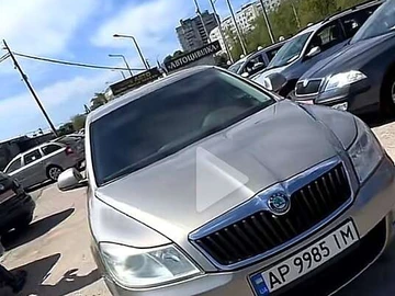 Авто Skoda Octavia 2012 № 8595385