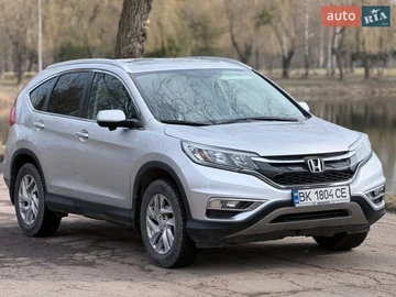 Авто Honda Cr-V 2016 № 8595414