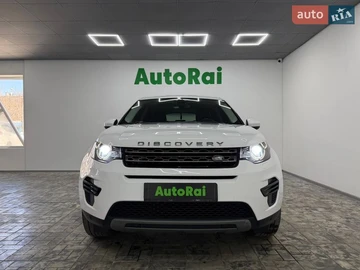 Авто Land Rover Discovery Sport 2019 № 8595621