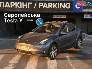 Авто Tesla Model Y 2021 № 8595936