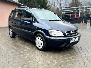 Авто Opel Zafira 2002 № 8595978