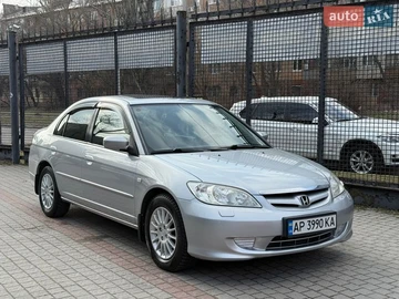 Авто Honda Civic 2004 № 8596726