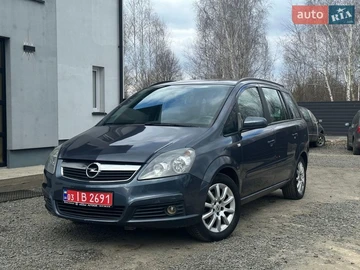 Авто Opel Zafira 2007 № 8596749