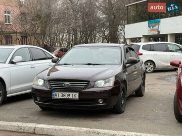 Авто KIA Magentis 2007 № 8596926