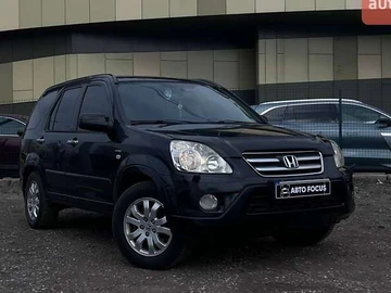 Авто Honda Cr-V 2006 № 8596987