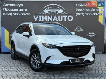 Авто Mazda Cx-9 2017 № 8597102