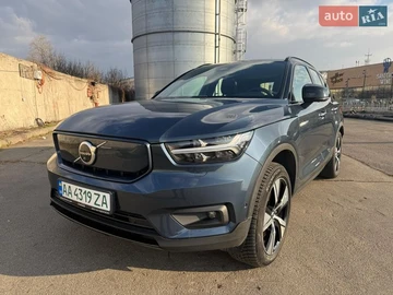 Авто Volvo Xc40 2021 № 8597317