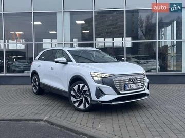 Авто Audi Q5 E-Tron 2022 № 8597342