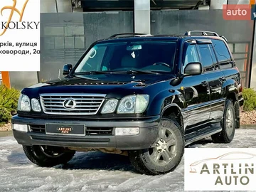 Авто Lexus Lx 2005 № 8597698