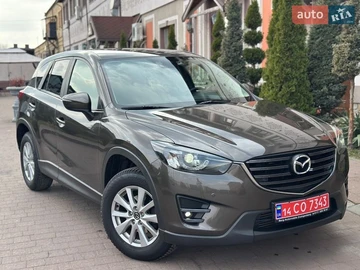 Авто Mazda Cx-5 2015 № 8597744