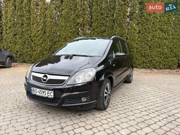 Авто Opel Zafira 2006 № 8598644