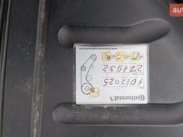 Авто Audi A4 2003 № 8598647