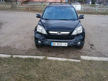 Авто Honda Cr-V 2007 № 8598985