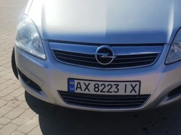Авто Opel Zafira 2008 № 8599085