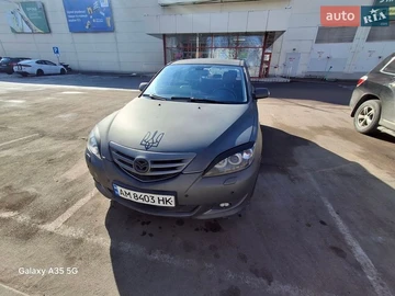 Авто Mazda 3 2005 № 8599380