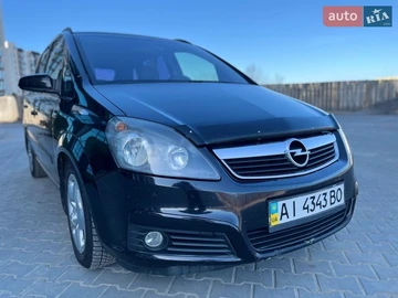 Авто Opel Zafira 2006 № 8599460
