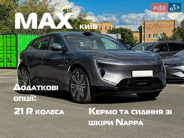 Авто  07 2024 № 8599669