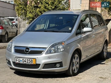Авто Opel Zafira 2006 № 8599706