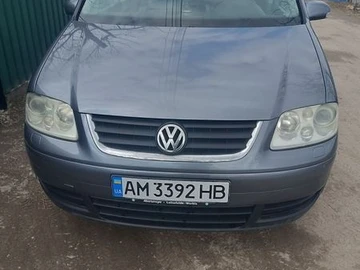Авто Volkswagen Touran 2005 № 8600031